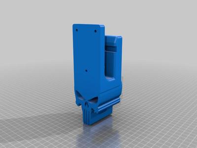 Punisher AR mount