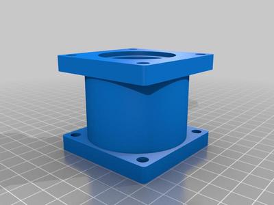 Nema 23 holder coupling
