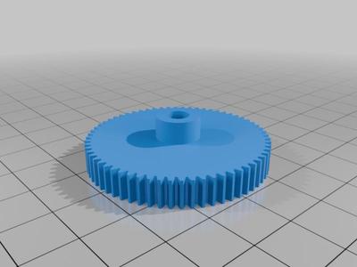 spur-gear-redcat-volcano-epx-1-10-64T