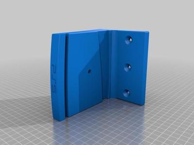 PS5 Wallmount Disc Version
