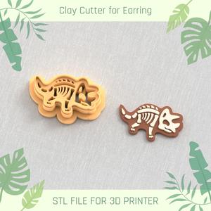 Triceratops Skeleton POLYMER CLAY CUTTER