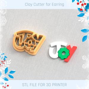 CHRISTMAS POLYMER CLAY CUTTER
