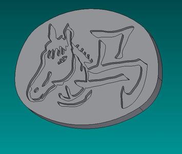 Chinese zodiac - horse (button)