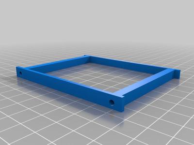HDD 2.5" placeholder