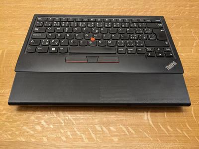 palm rest for Lenovo wireless ThinkPad keyboard   