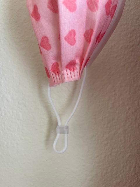 Mask Adjustment Clip