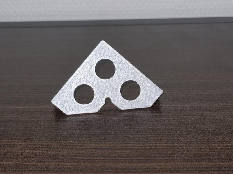 Troldtekt 25 x 25 mm