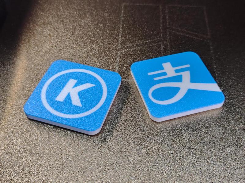 Mobile App Refrigerator Magnets - Magnetic Refrigerator Magnets - Alipay - Kugou Music