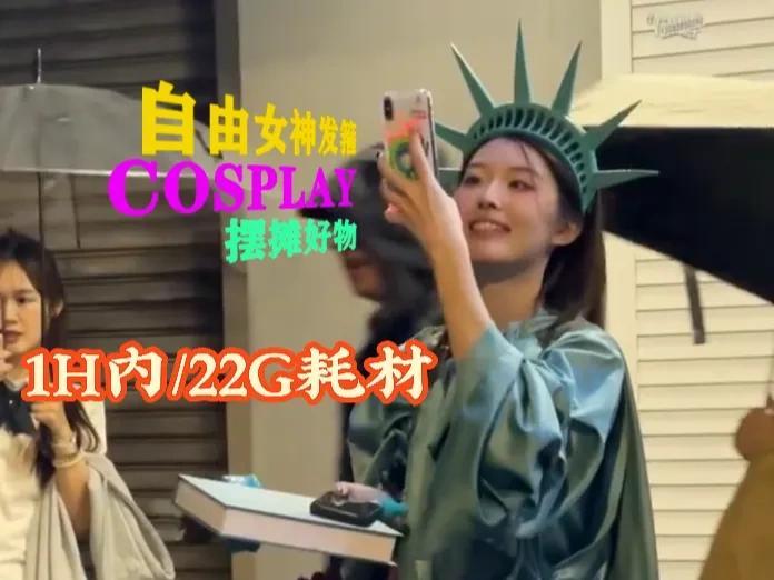 Liberty Goddess Headband/Cosplay/Stunning Accessory/Stall Treasure/Three-Piece Set