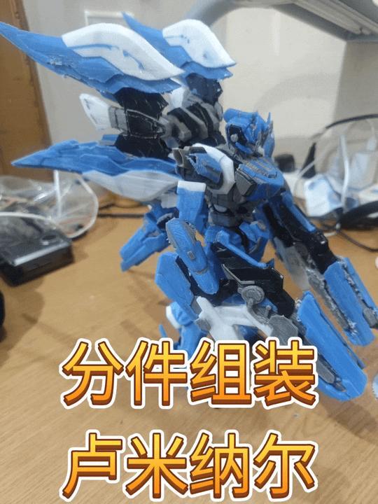 Limiter Machine Luminair High-Precision Disassembled Model