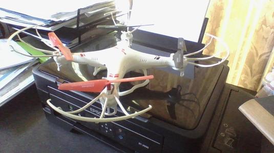 Tech Toyz aerodrone guard