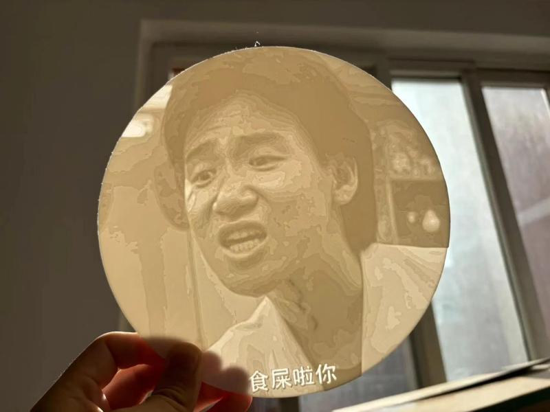 Wu Ying Ge emoticon pack