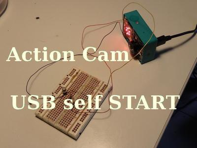 Self Start by USB