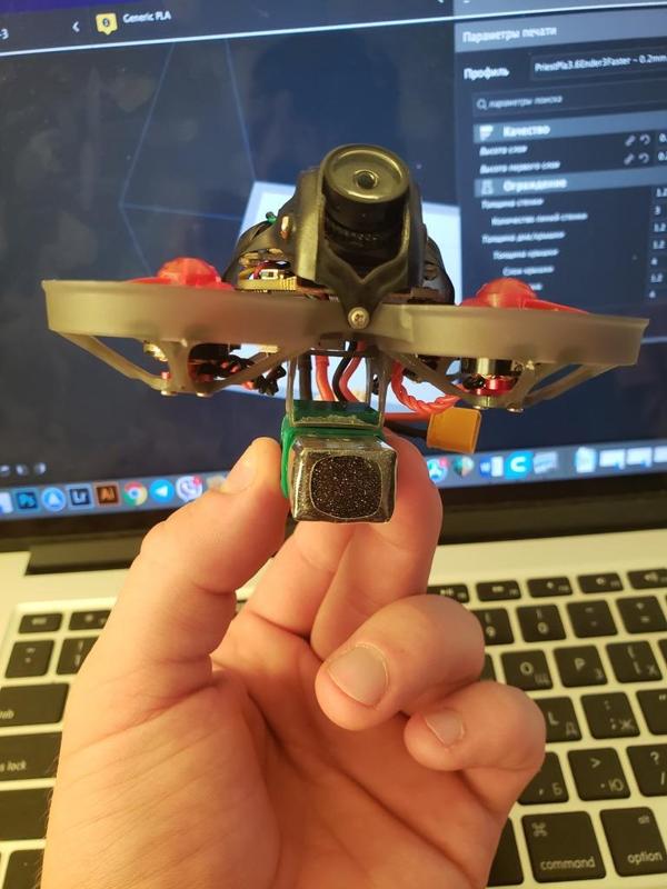 mobula 7 hd / battery holder 3s 300mah URUAV