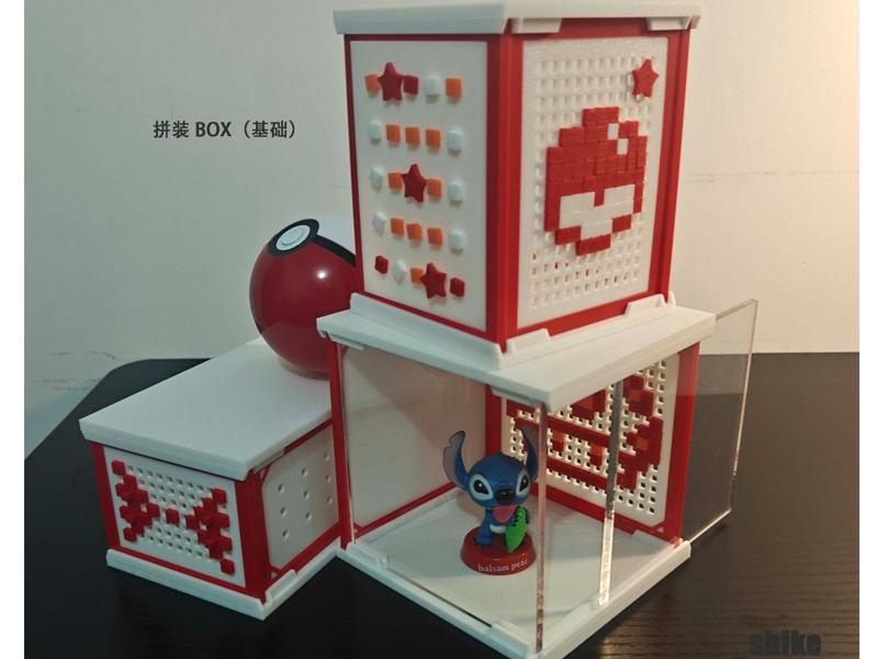 Assembly Box (Basic)