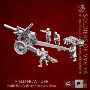 Soldiers of Vyriya - Field Howitzer and Crew