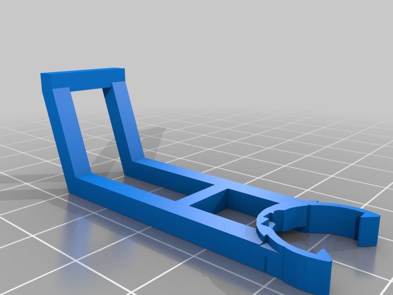 DeeRC D20 Propeller Guard