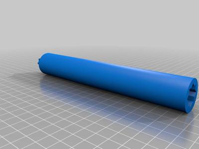Qui Gon's lightsaber