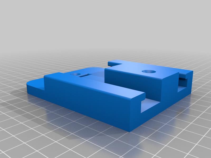 Akku holder lichtlinie myLux 7,4VDC