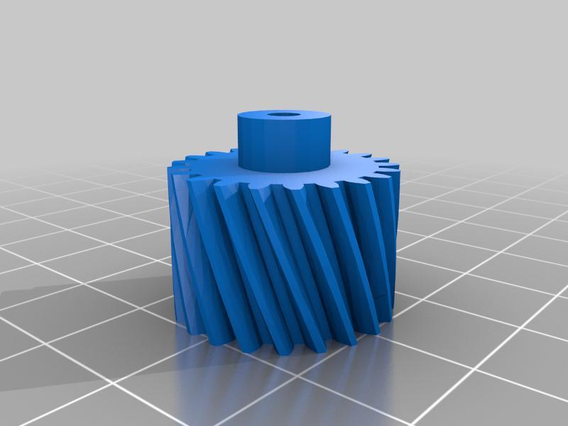 Gear alternative for The Differential Gear Of The RC Car "Carduino V2"