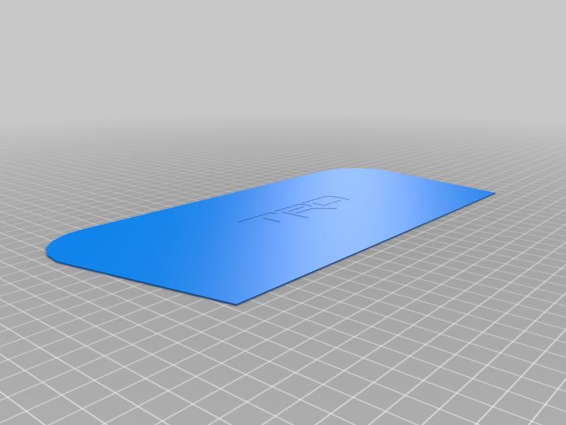 4-Runner (5th gen) Sun Shade