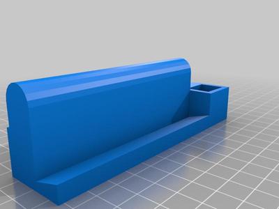 Multifunctional stand