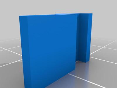 Small Cable Holder