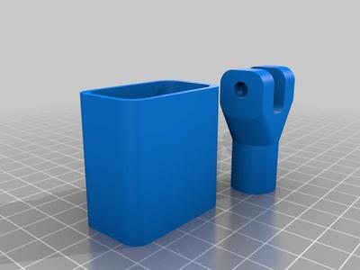 ITC PARwise Tube Mount Adapter