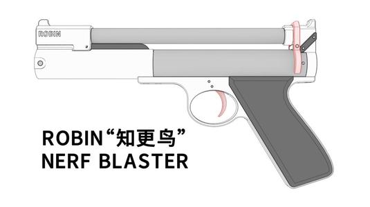 Robin"知更鸟"Nerf Blaster软弹发射器