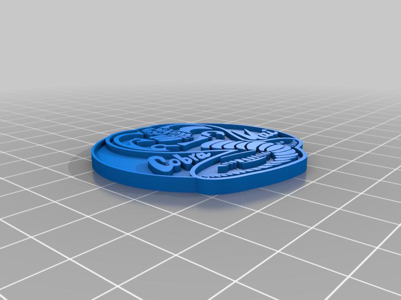 Cobra Kai Logo 