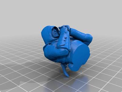 Figura Altaïr rezando dividida