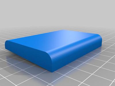Panasonic phone KX-TS2356 battery cover