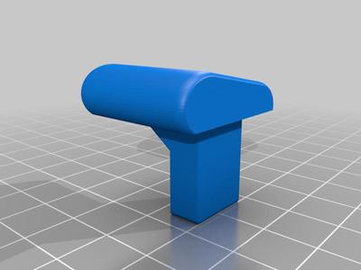 Flap lever (flight sim)