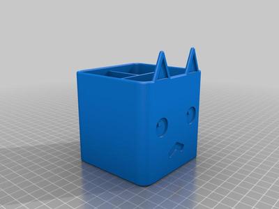 Cat box