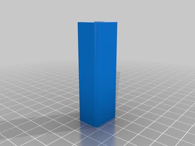 IKEA Tylosand feet protector
