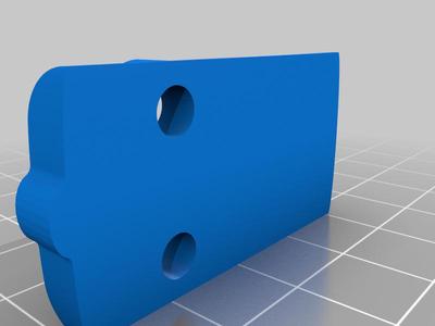 Glock 43X MOS Cover Plate