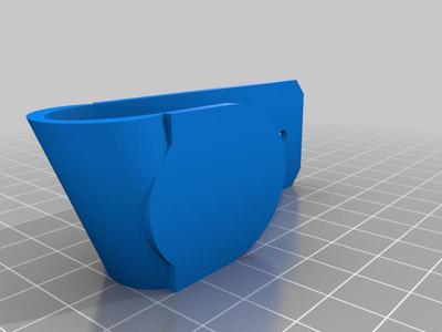 Pan lid brackets/holders