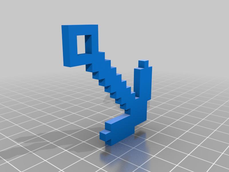 Minecraft pickaxe keychain