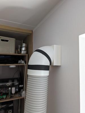 Portable air conditioner exhaust vent adapter (glued together)