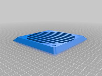 Lüftungsgitter Maiwagen