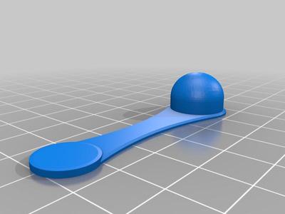 Gamer Supps scoop 1/4th tsp