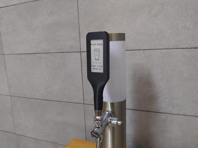 Mango de grifo de cerveza con pantalla