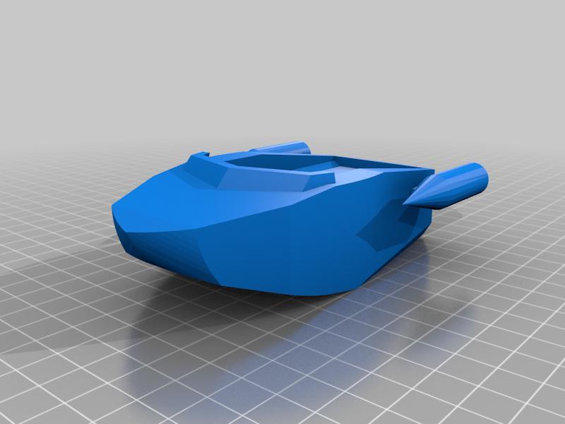 Rocket Boat