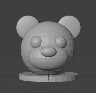 Bear Head   