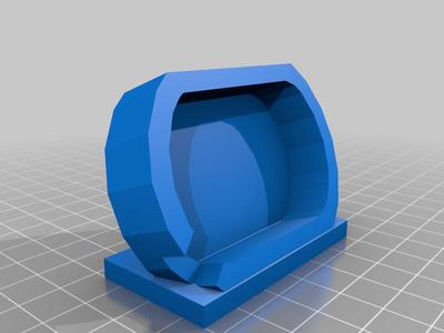 digital thermometer holder