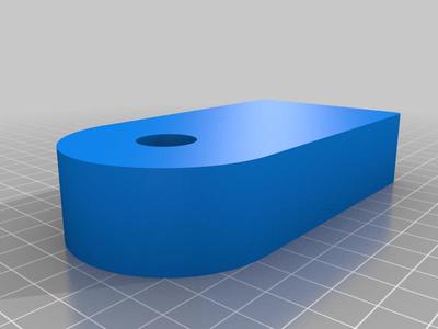 Nuki door bracket