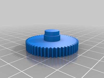 Neato Botvac wheel drive gear