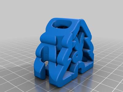 Christmas tree <> 2023