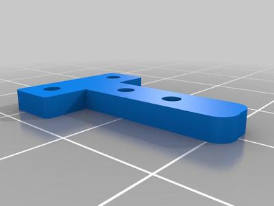 Servo extension arm