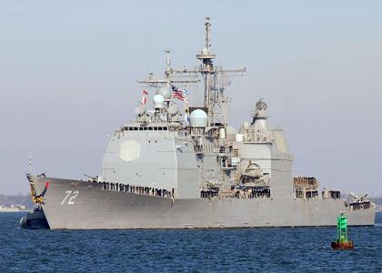 Uss Vella gulf cruiser